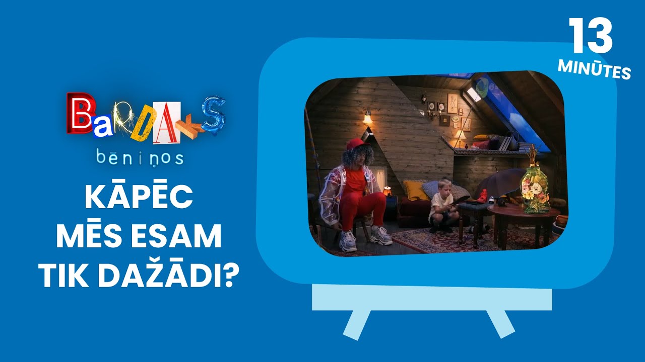 BARDAKS BĒNIŅOS | Kāpēc mēs esam tik dažādi? | 1. sezona 17. sērija
