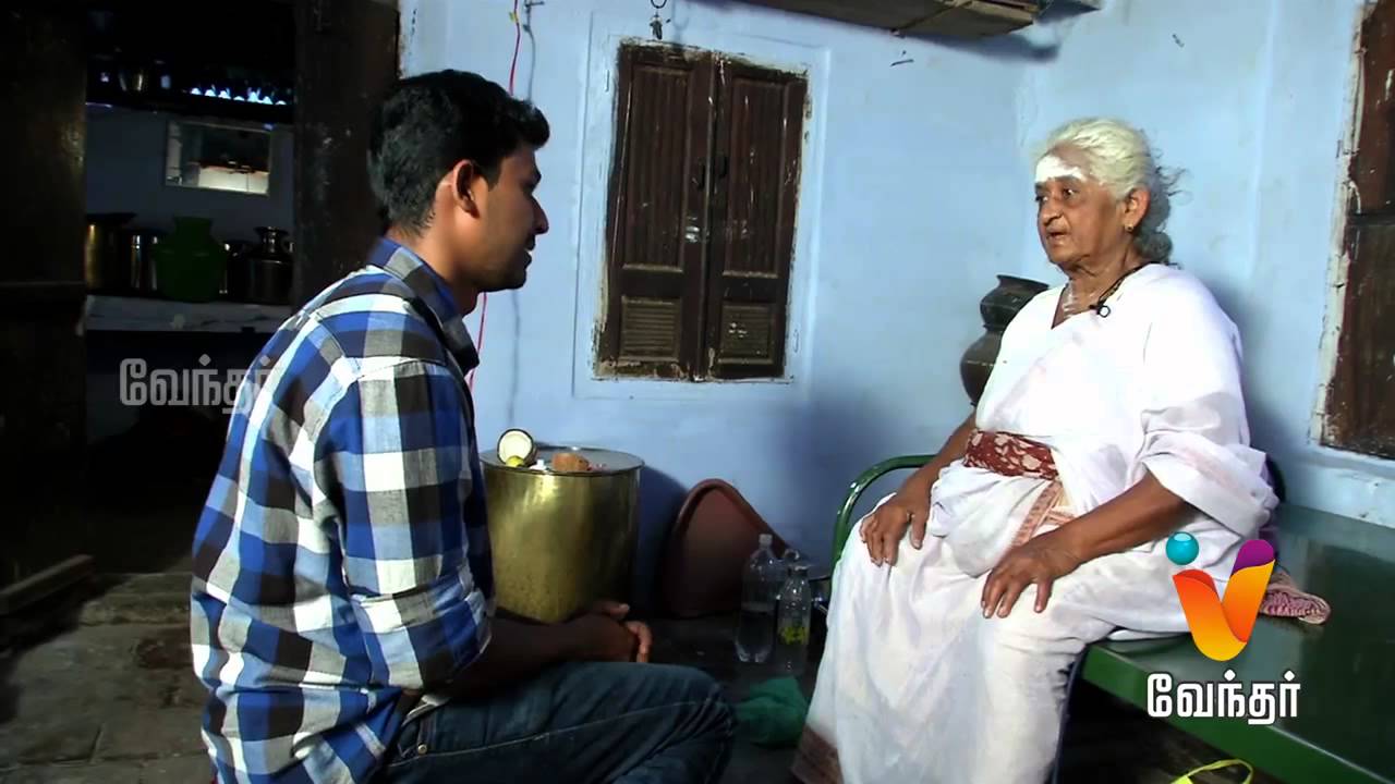 Moondravathu Kan | [Epi - 139]