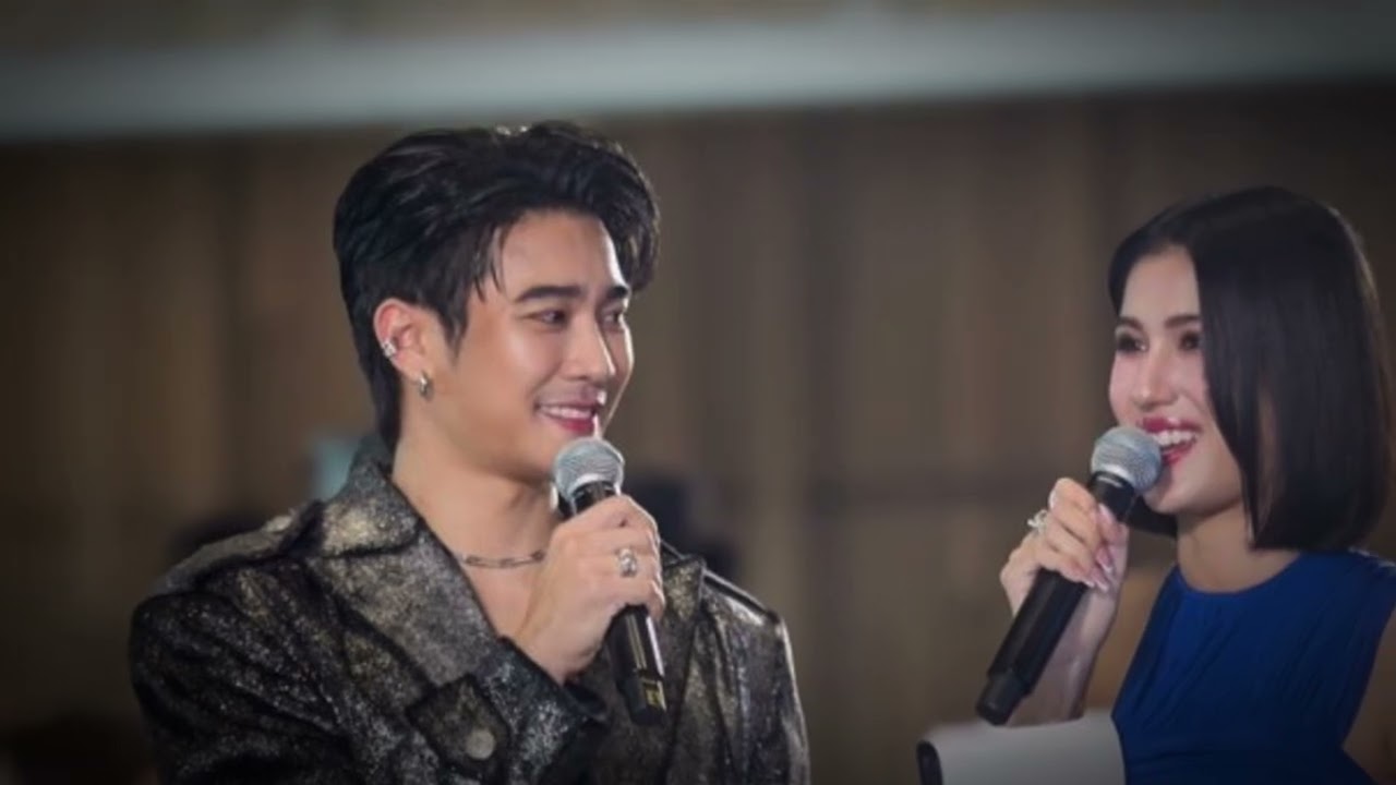 OPV ใช้สายตาบอกรัก #eupink #ยูพิ้งค์