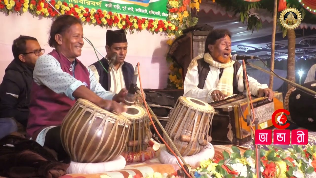 সোলতানে অলি দরপে আয়াহে ছাওয়ালী শিল্পী আবদুল মান্নান