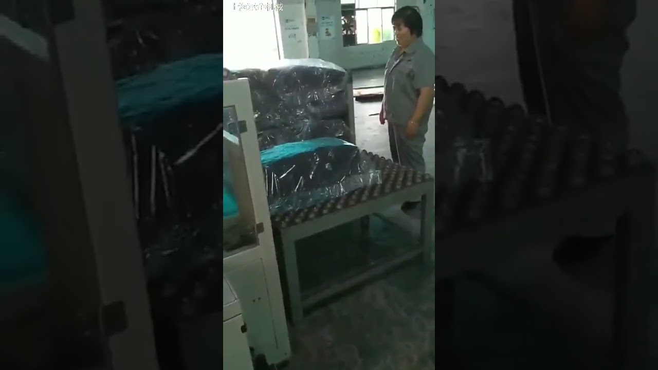 Rubber shrink packing machine