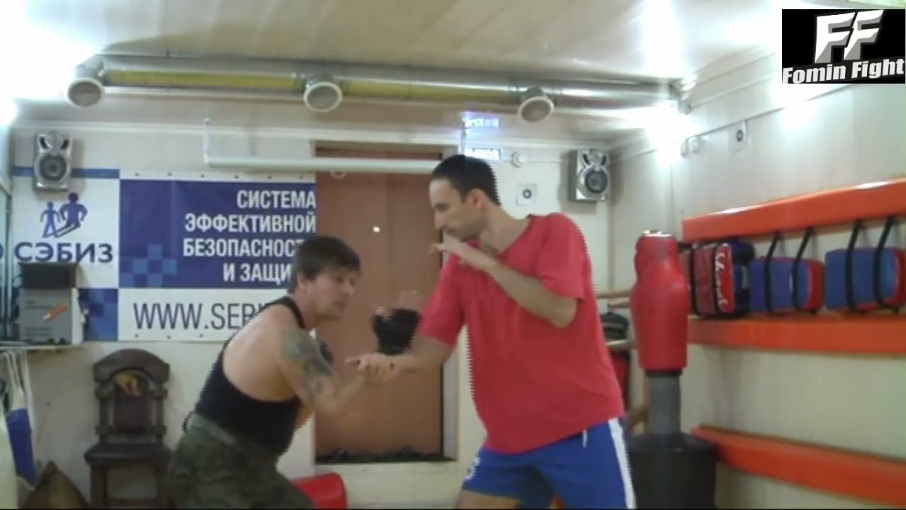 Самооборона/ ножевой бой 