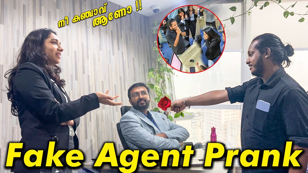 Ex- ഗേൾഫ്രണ്ടിനെ ഓഫീസിൽ കാണാൻ എത്തിയ ഏജന്റ് | kerala | malayalam