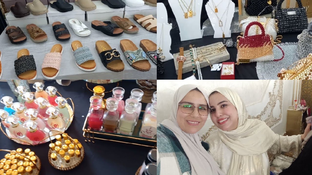 معرض منى تاويل اول مرة في اسفي فالمسبح البلادي