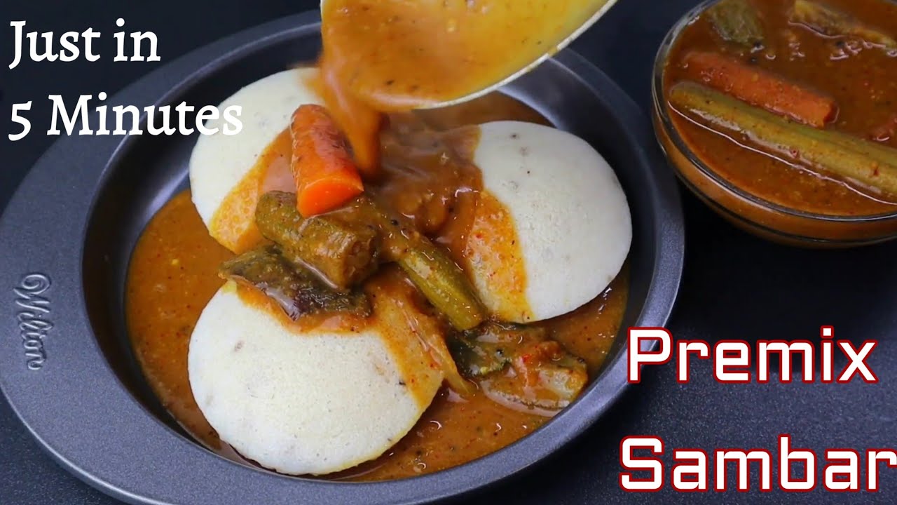 Quick Sambar recipe with premix powder| Instant Sambar recipe in hindi| Sambar premix powder hindi