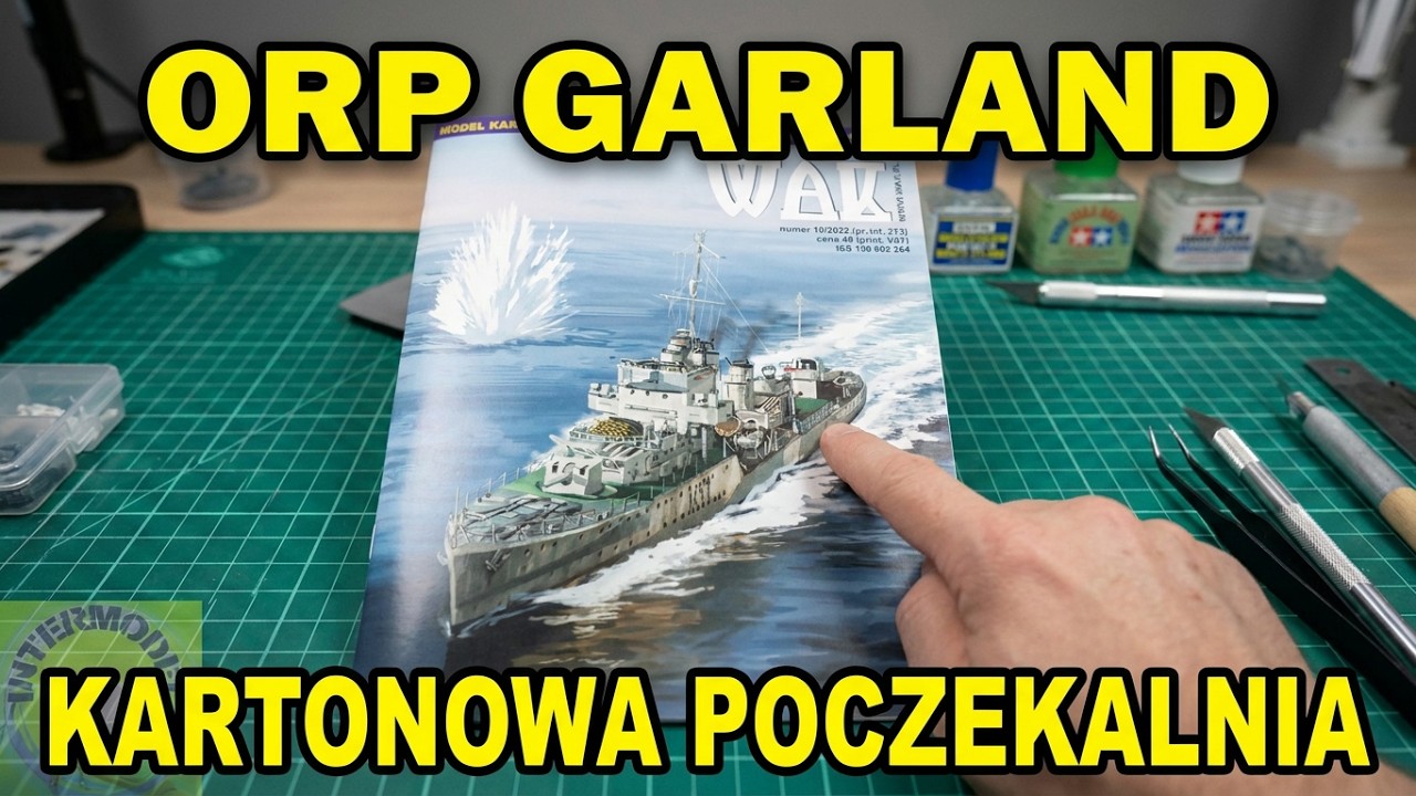 Бумажная модель гирлянды ORP