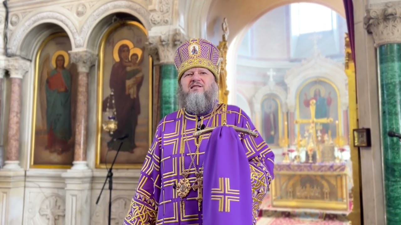Проповідь митрополита Євлогія 15.03.2026 в Неділю Хрестопоклонну