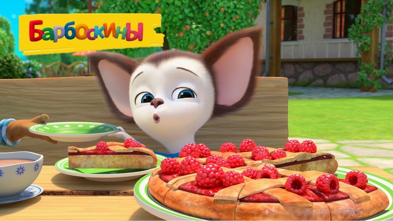 Барбоскины 🐇🐣🥧 Вот это кулич 🥧🐣🐇 Сборник мультиков для детей к Пасхе