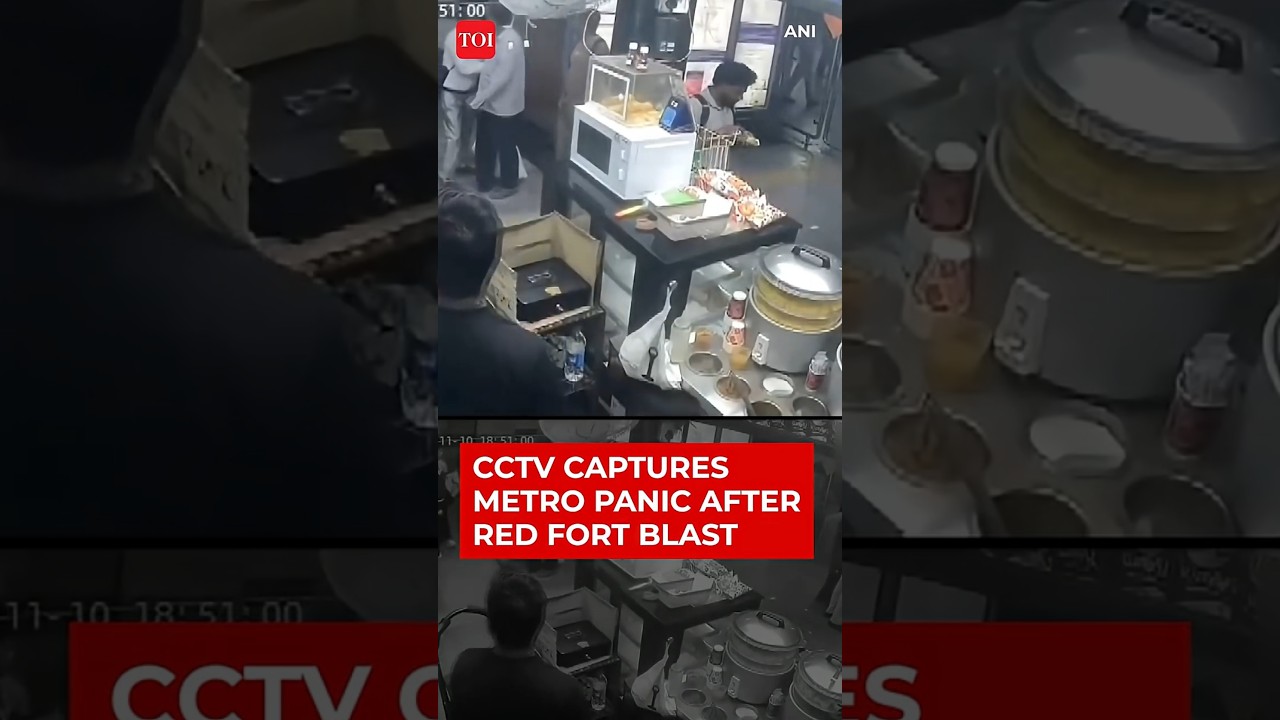 CCTV Shows Red Fort Blast Tremors Rattling Metro Station As Panic Spreads Among Shocked Commuters