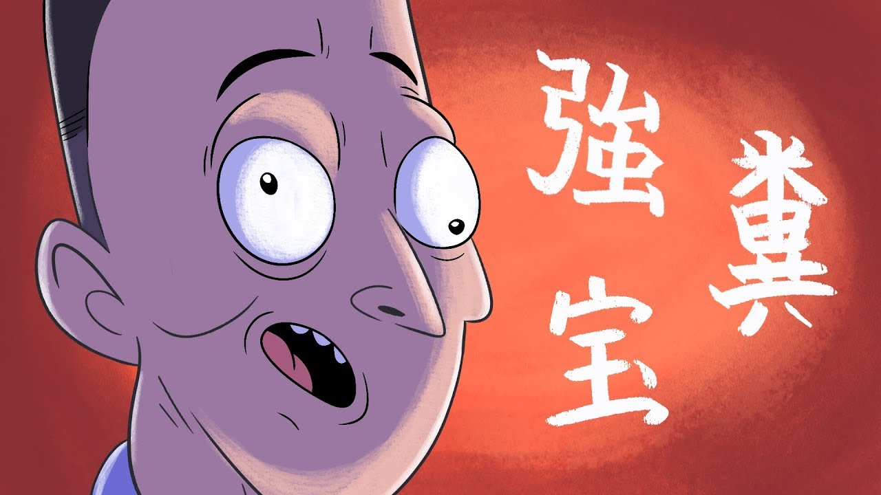 SuperMega Animated: Forrest Gump Learns Japanese