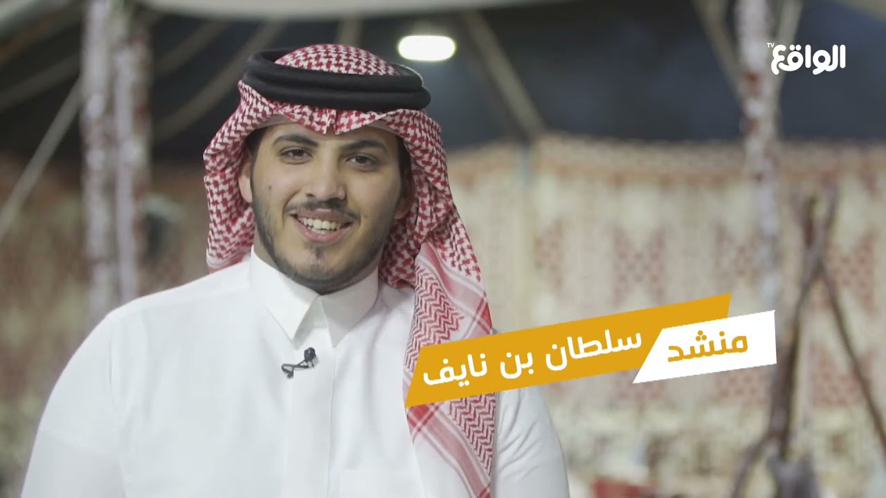 المتسابق سلطان بن نايف #برنامج_البزنس
