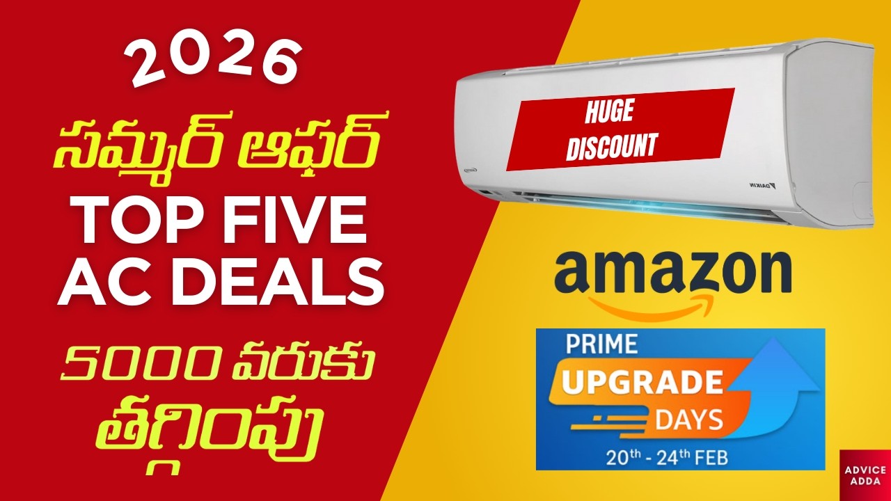 🔥 Top 5 Best AC Deals in Amazon Prime Days Sale (2026) | Huge Discounts ⚡ | Advice Adda
