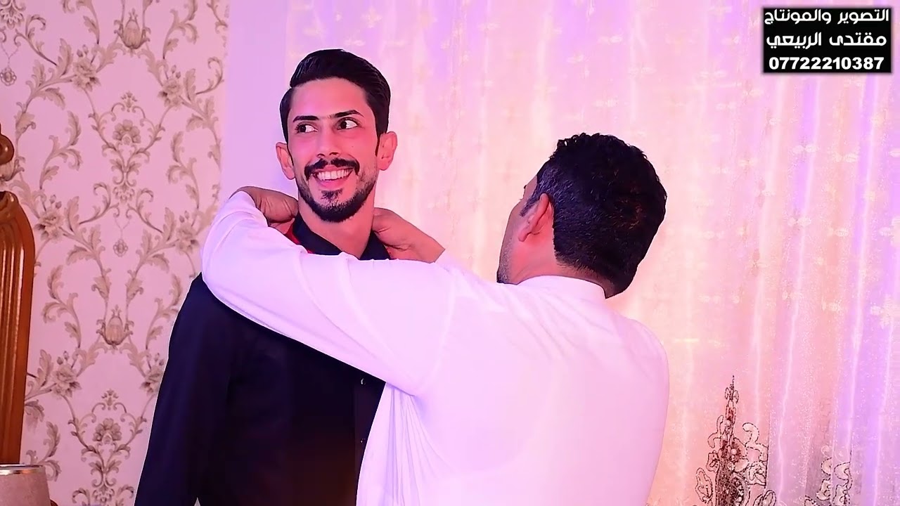 حفل زفاف ( محمد الساعدي ) الف مبروك / 07722210387 المصور مقتدى الربيعي