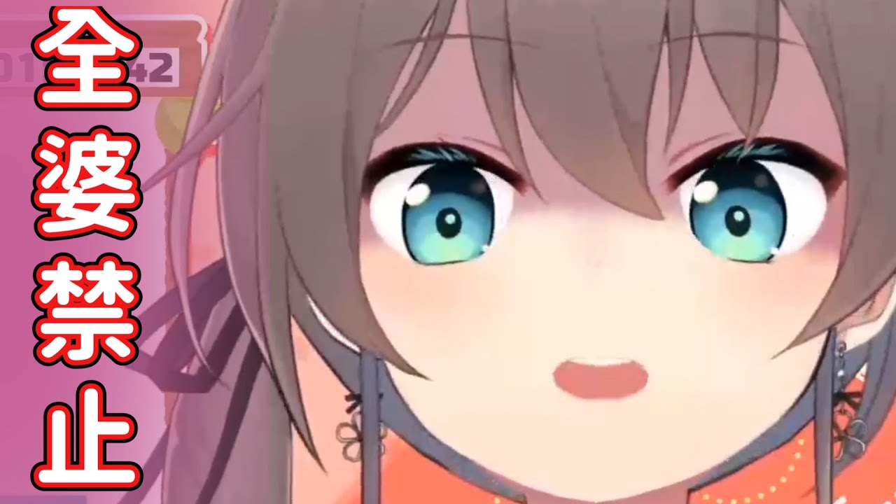 【夏色祭】推可以有很多個嗎 祭的論點是...?【Vtuber精華中翻】