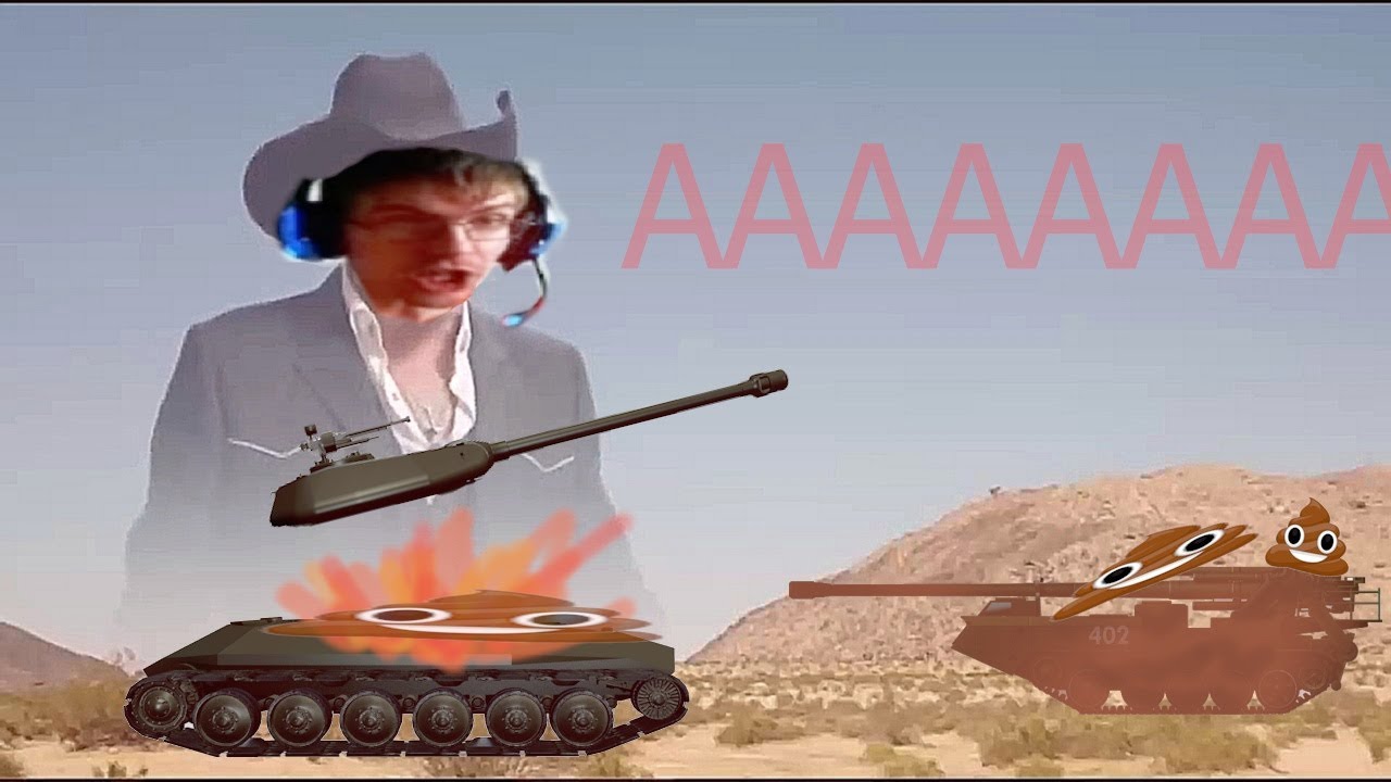 Посещение дурки
