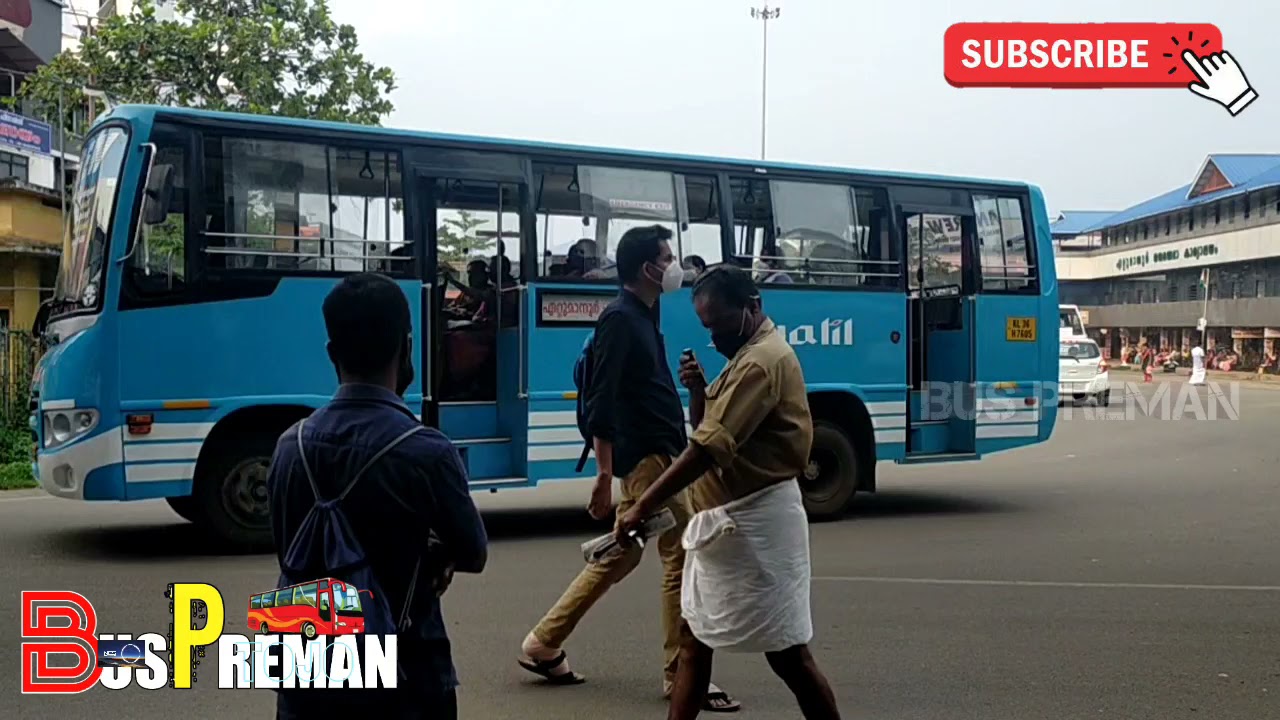 Ettumanoor private bus stand|ഏറ്റുമാനൂർ സ്റ്റാൻഡിൽ എത്തുന്ന കുറച്ച് പ്രമുഖർ |part -1|