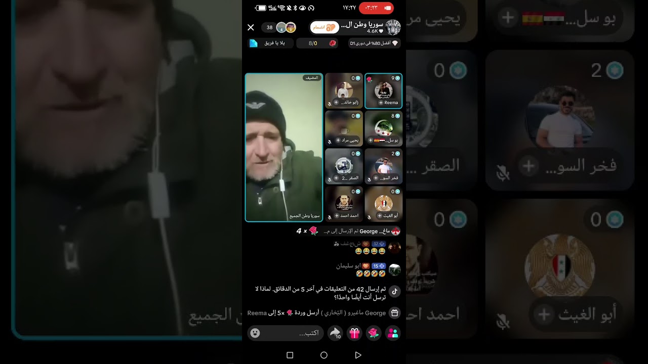 الشبيحة تتكالب على الاحرار 