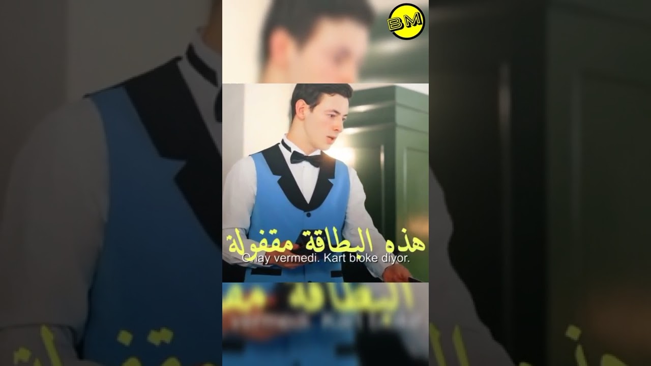 أنت أطرق بابي | ايدا تتكلم ايطالي ⁦💛 حالات واتساب تركية