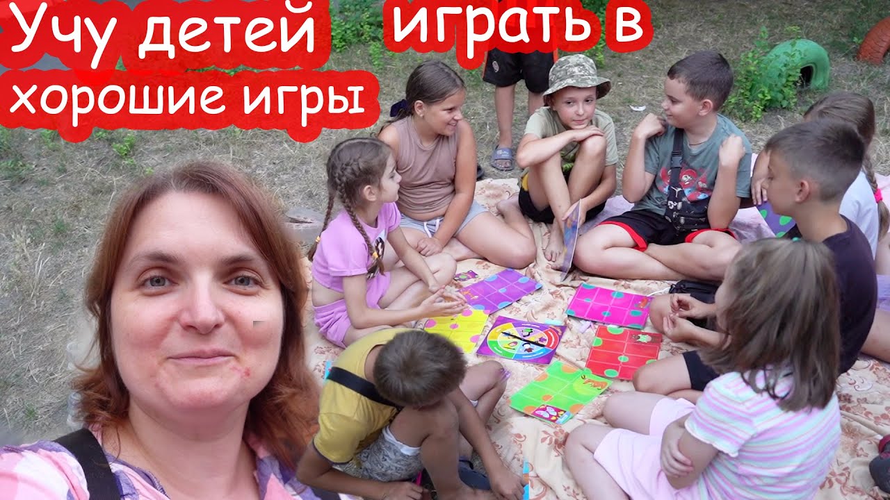 VLOG Сколько друзей у Алисы. И это даже не половина