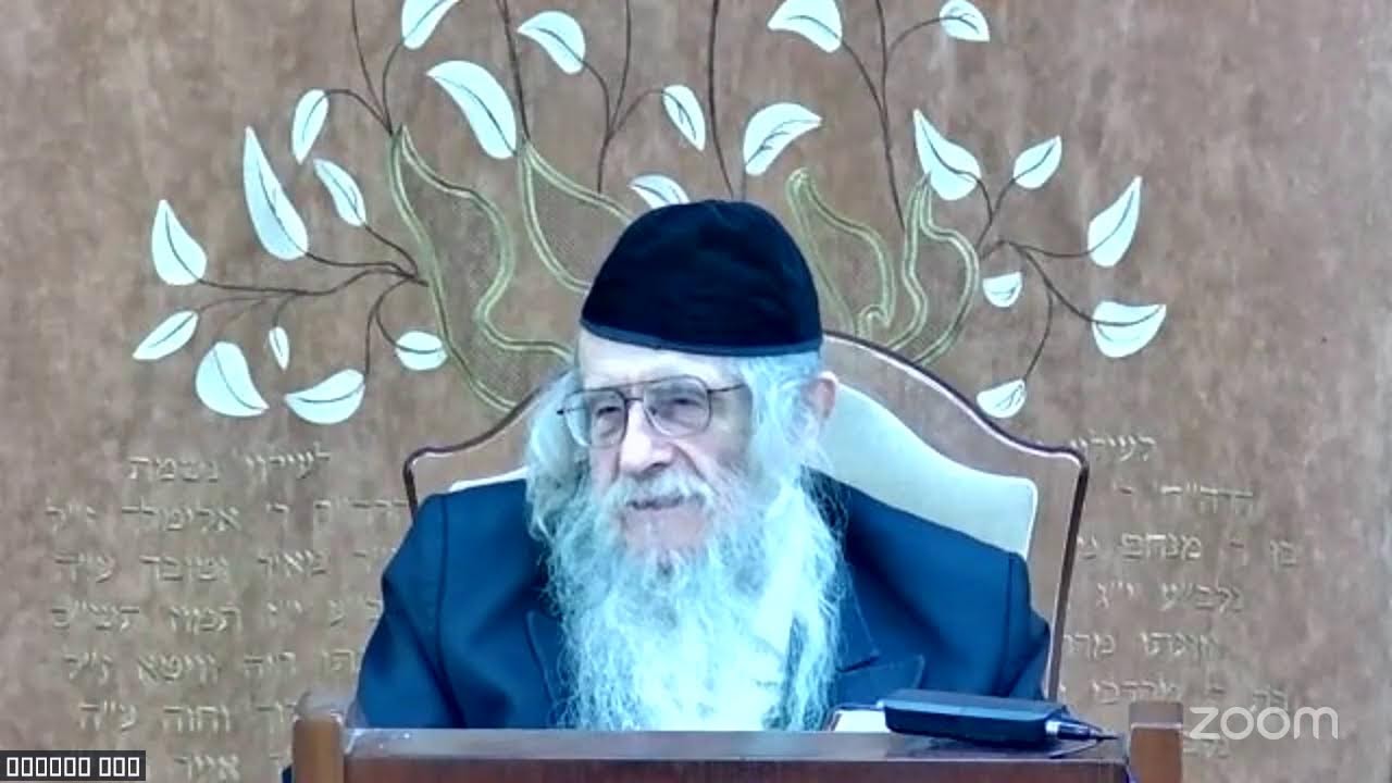 הגה