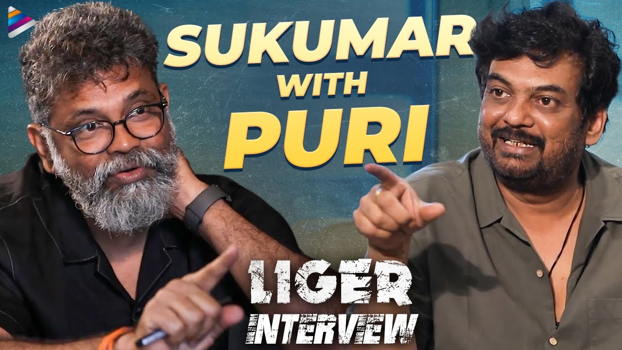 Sukumar & Puri Jagannadh Interview About Liger Movie | Vijay Deverakonda | Ananya Panday | TFN