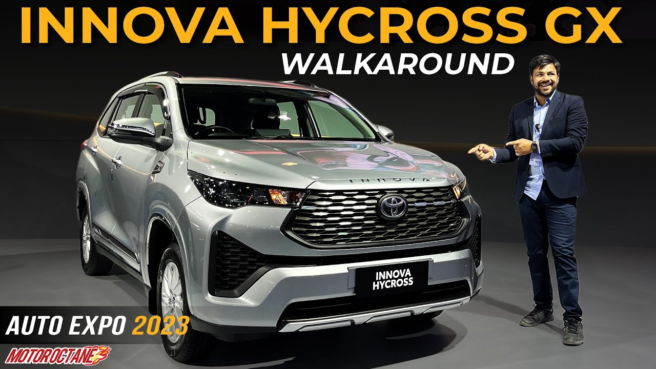 EXCLUSIVE : Toyota Innova HyCross ka Petrol GX Variant | Auto Expo 2023