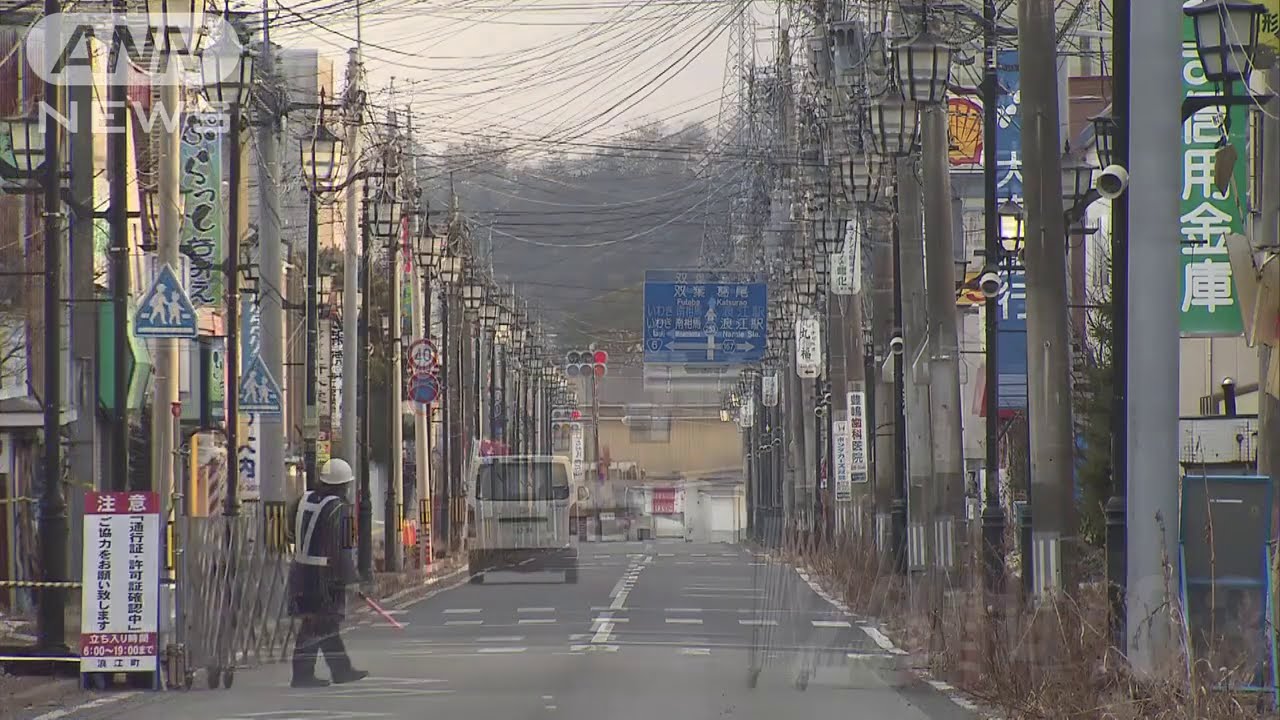 【●REC from 311～復興の現在地】福島・浪江町③ 定点撮影 2021年Ver