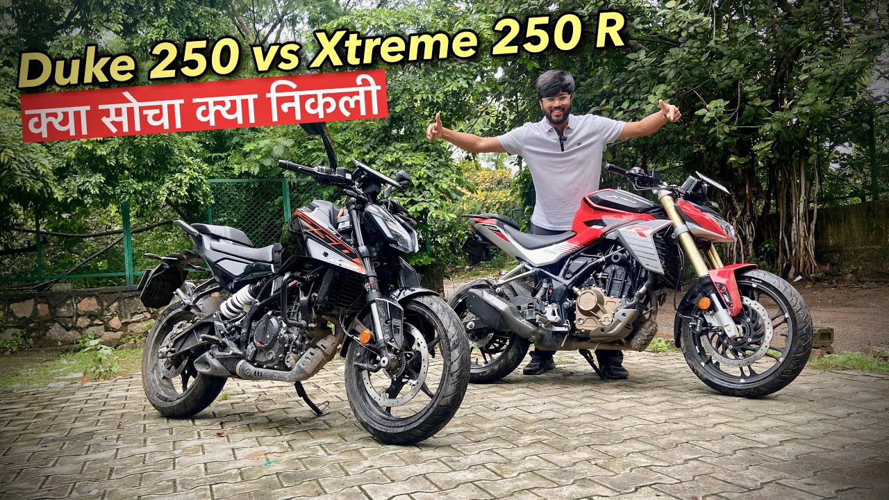 2025 ktm duke 250 vs Hero Xtreme 250R Detailed comparison |
