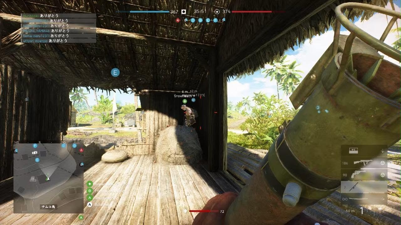 Battlefield V_20260118215902