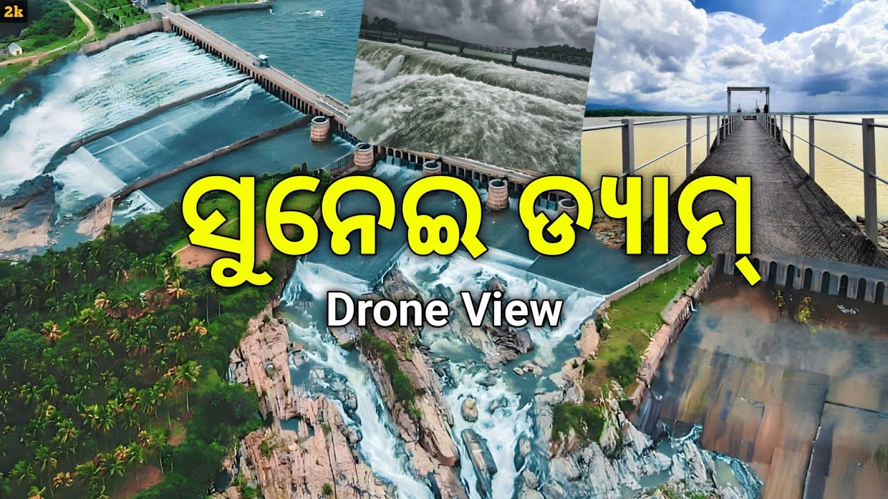 Sunei Dam Mayurbhanj Odisha || ସୁନେଇ ଡ୍ୟାମ୍ Drone View Shots || One Tye Of Hidden Dam