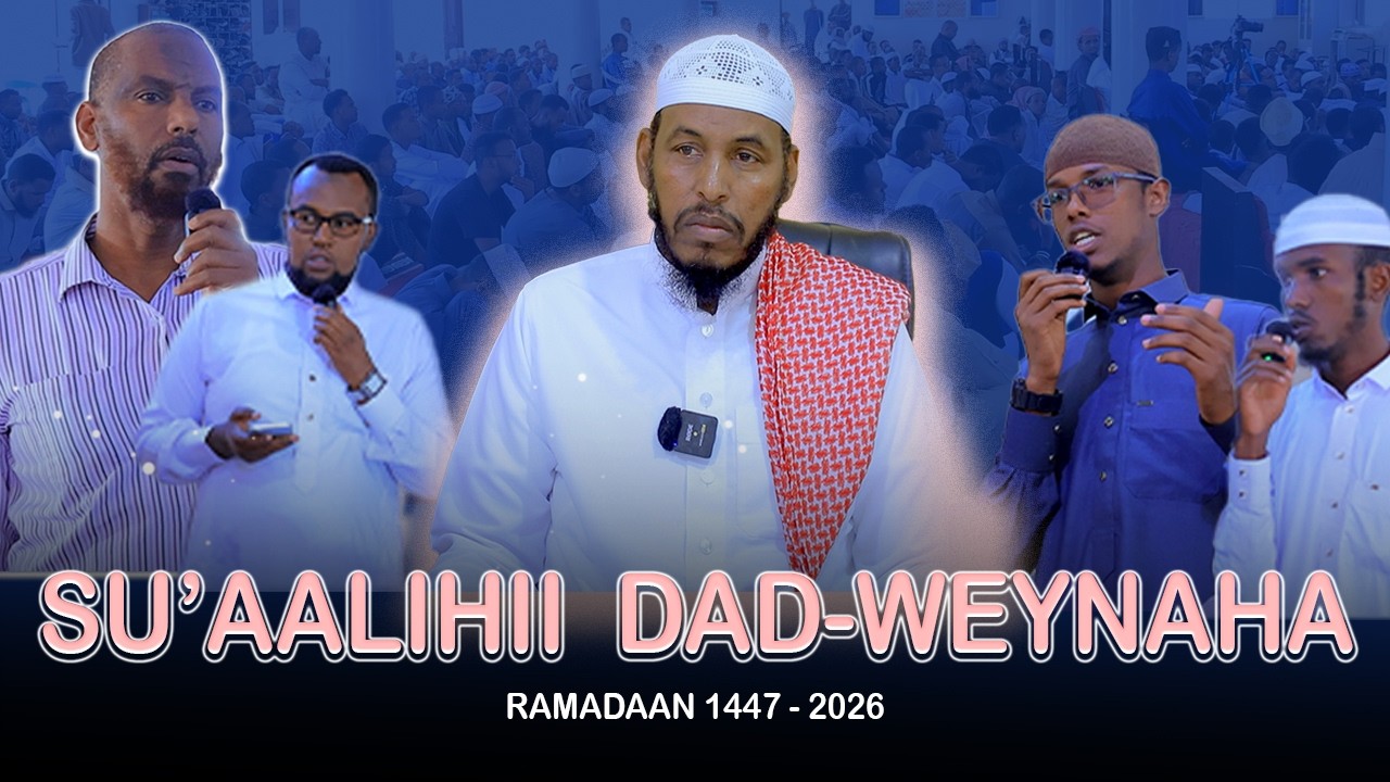 Su'aalaha Dadwaynah oo Layaable