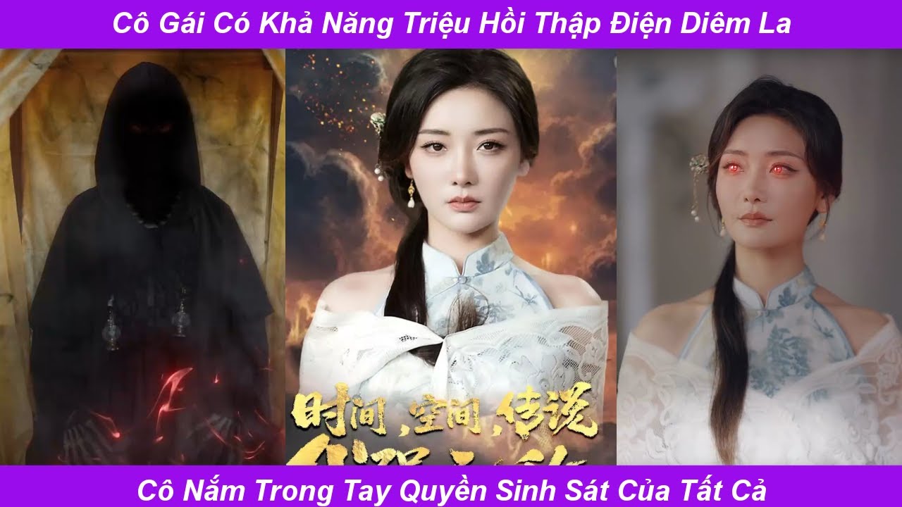 Hoàng Thiên Hậu Thổ