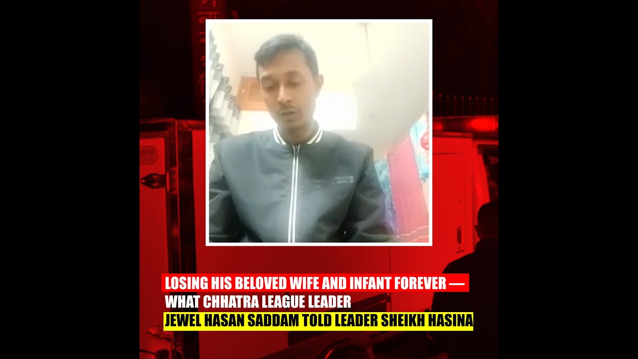 Losing His Wife. Losing His Newborn. Losing Justice.