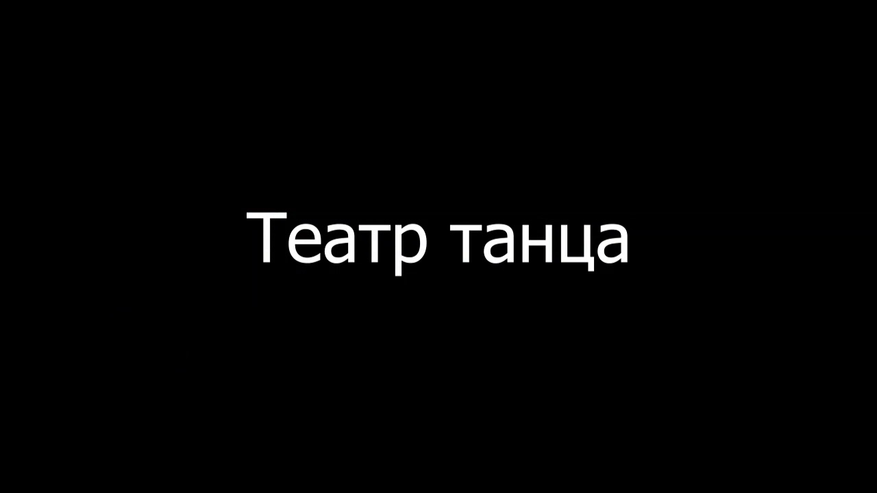 Бурзянские джигиты #оставайтесьдома