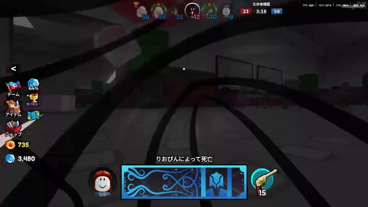 あむひつ のライブ配信