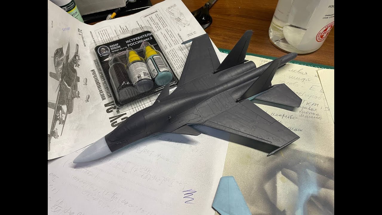 ПОКРАСИЛ СУ-34 JIM SCALE и остался НЕДОВОЛЕН