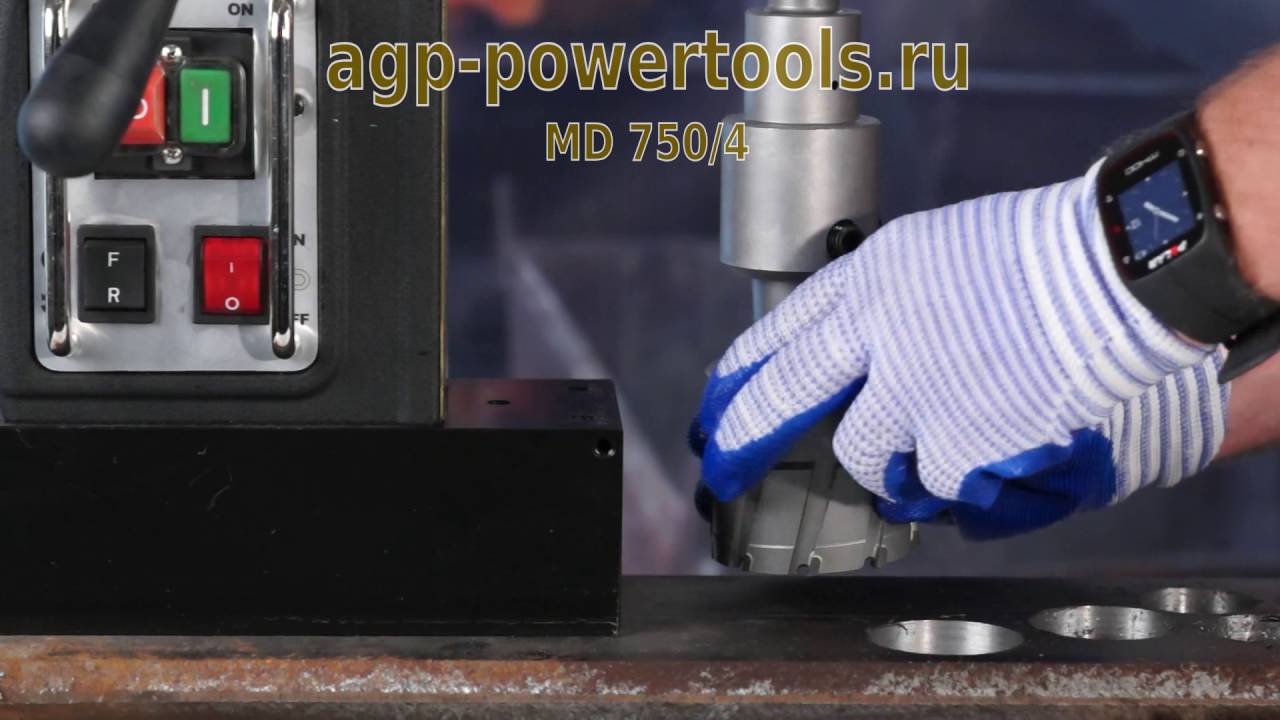 MD750/4 Магнитный станок для корончатого сверления от AGP Powertools