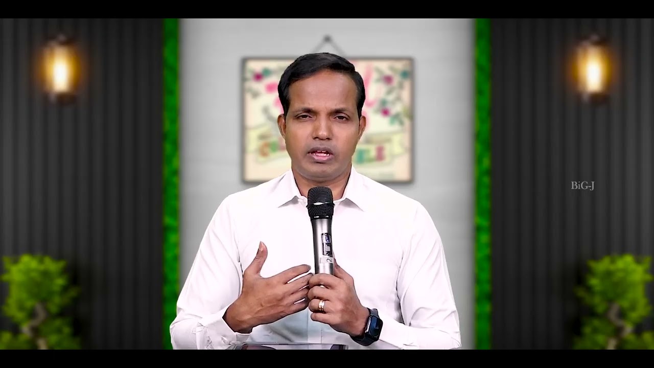 ಮುಂಜಾನೆಯ ಸಂದೇಶ