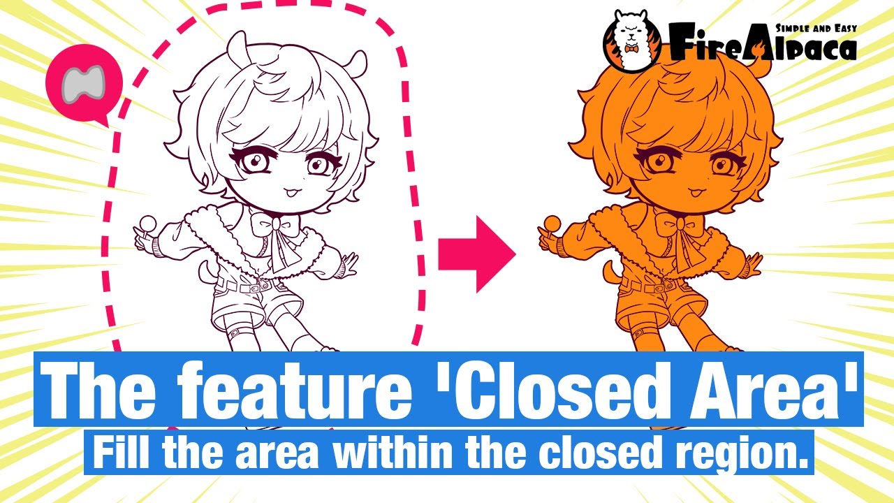 The feature 'Closed Area' 【FireAlpaca】