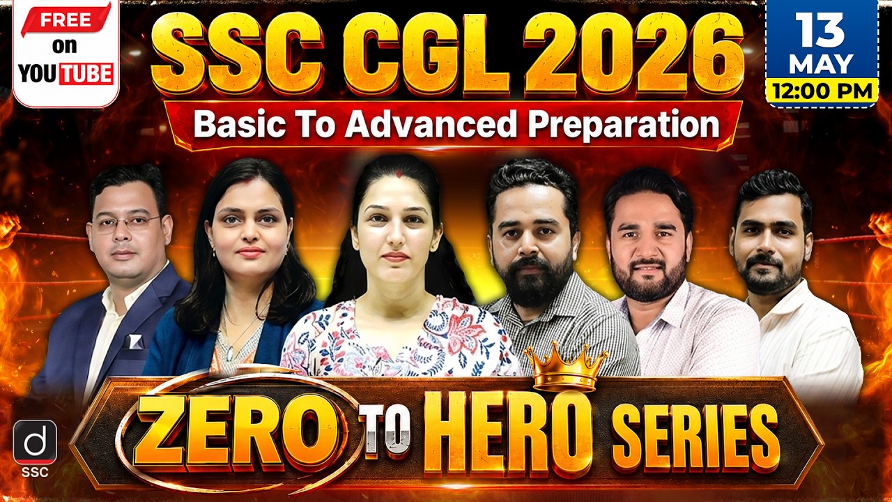 SSC CGL 2026 Zero To Hero Series Launch | Free YouTube Batch | Basic To Advanced