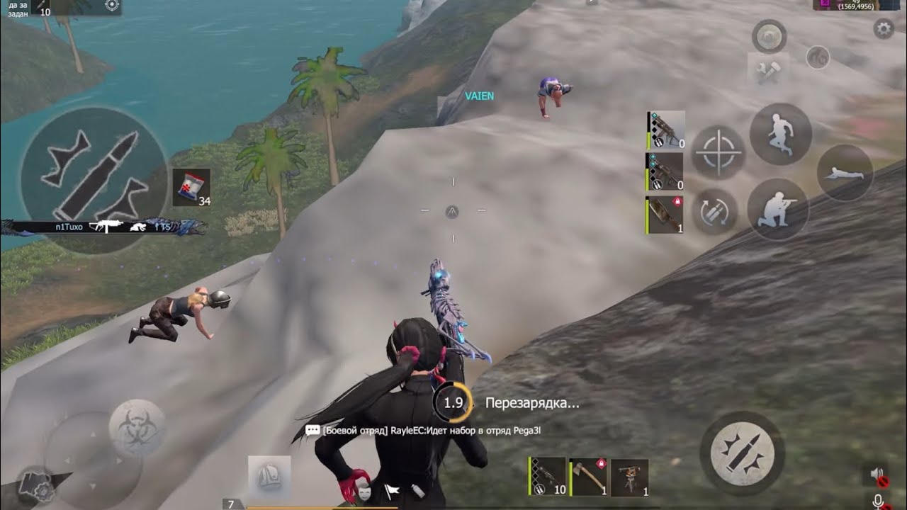 Выживание на общественном сервере в Last Island of Survival #lios #rustmobile #лиос 