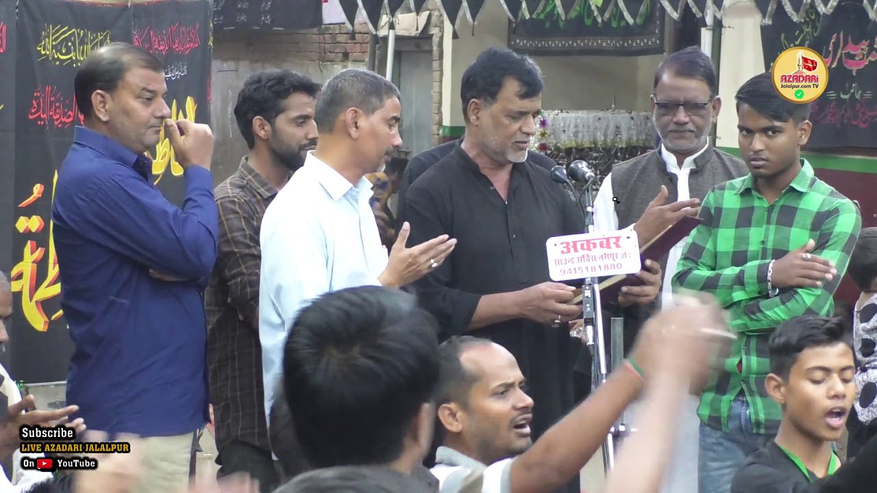 Kehti Hai Madar Ey Mere Akbar | Anjuman Imamia Kareempur | Shabbedari Husaini Committee