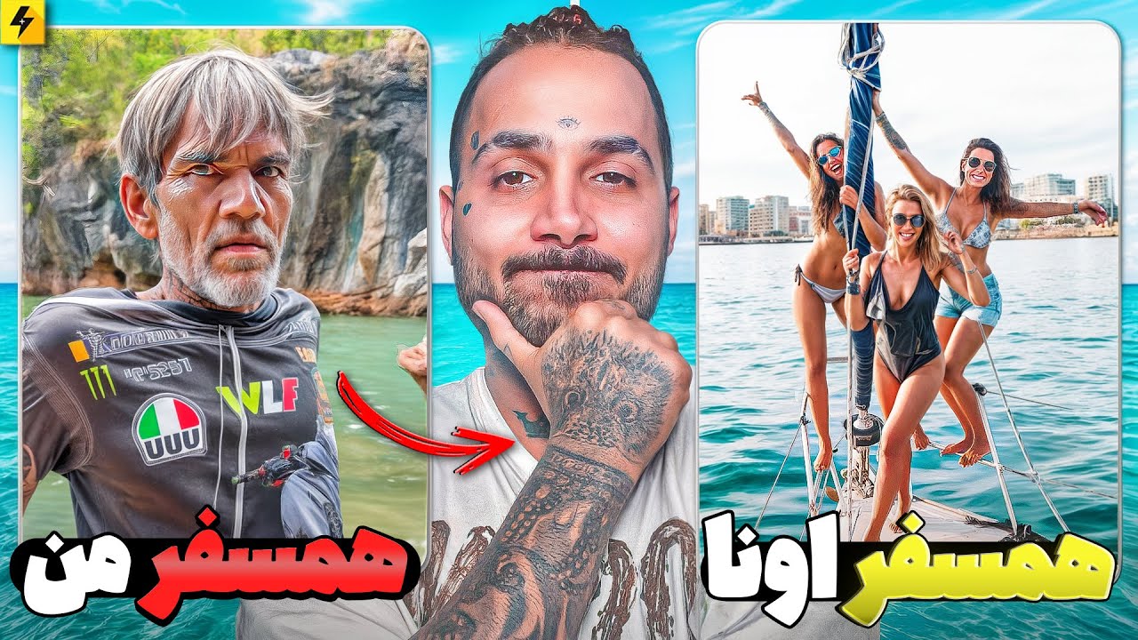 وقتی از بدبختی جوک میسازی 😂 از ژن کچلی تا مزمز خالی