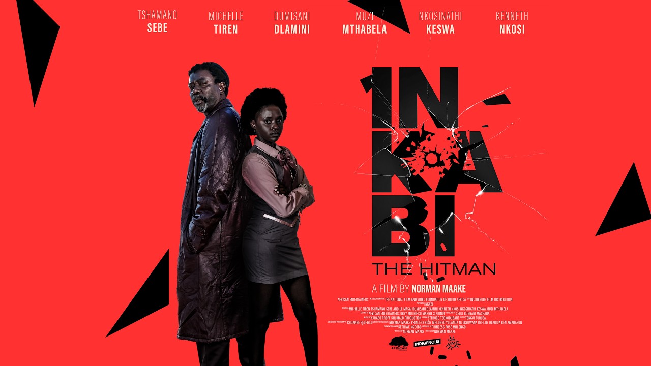INKABI Official Trailer 2024