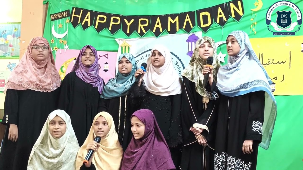 Mahe Ramazan Hai Naat By 8 Class Girls