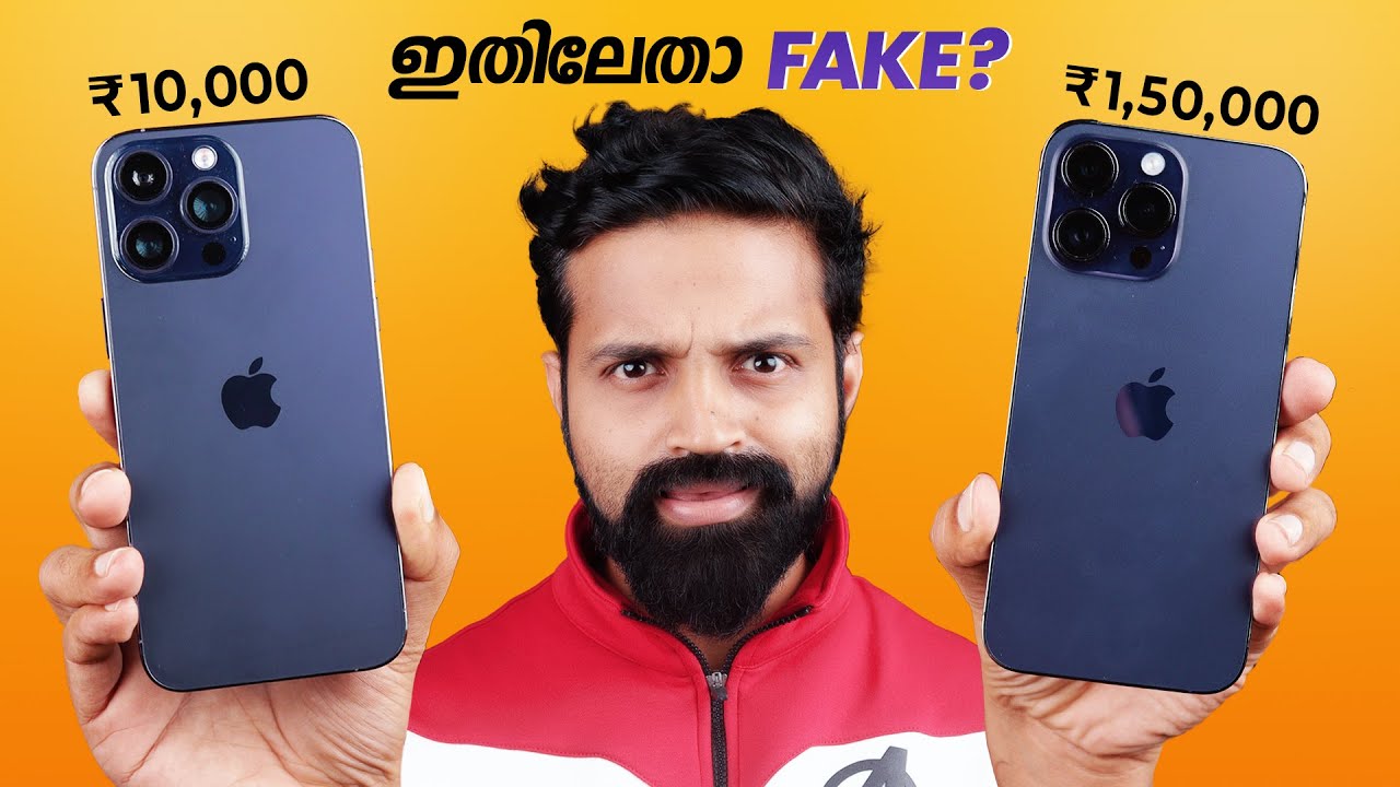 iPhone 14 Pro Max at ₹10,000| Unboxing | 10,000 രൂപയ്ക്ക് iPhone Clone