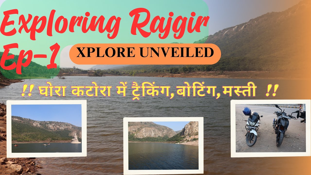 Patna to Rajgir | Bike Trip | Exploring Nature | Jungle Trail | Episode 1