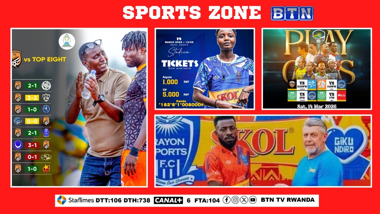 dore abakinnyi Kwizera wa Rayon sports yahigitse yizeza igikombe.APR Na Rayon baratana mumitwe.