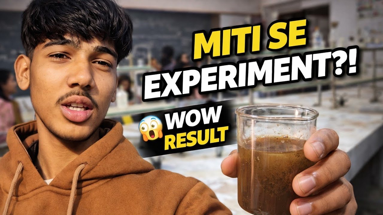 Mitti Se Experiment Kiya 😲 | College Chemistry Lab Experiment | Wow Result 🔥