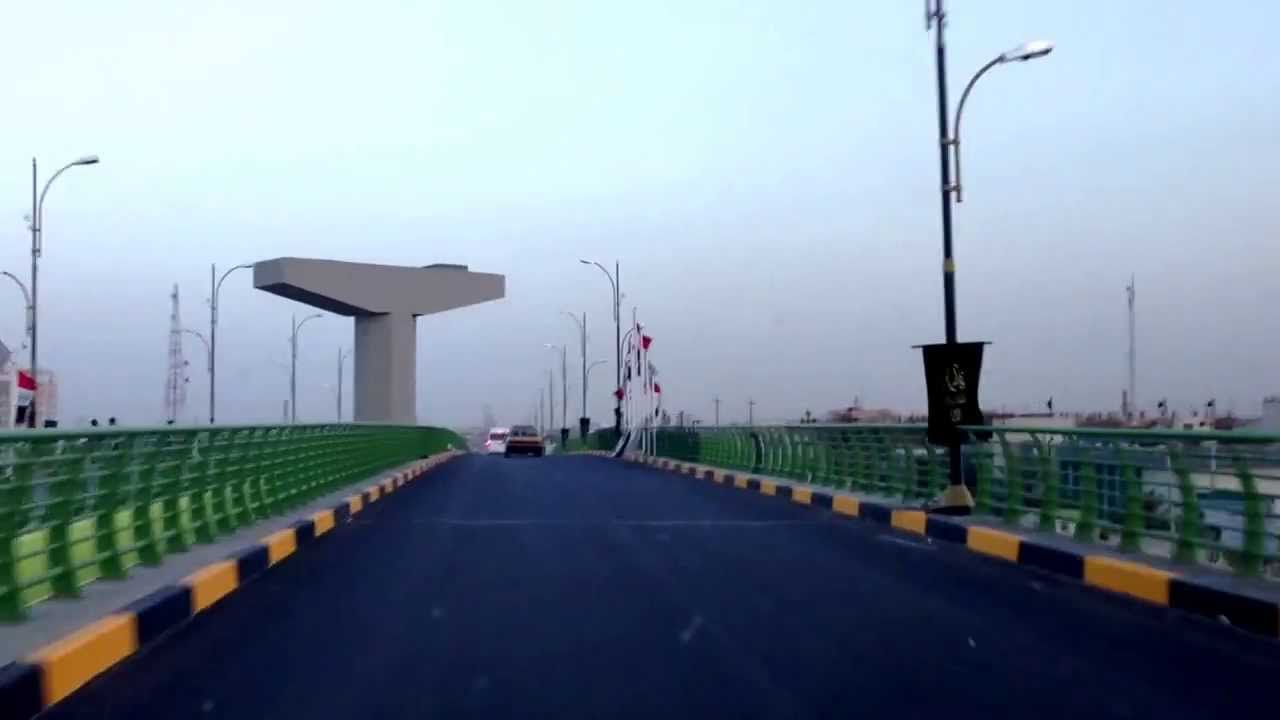 مجسر تقاطع التربية